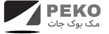 پکو